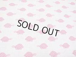 画像6: ピンクの亀さん（訳あり特大はぎれ）