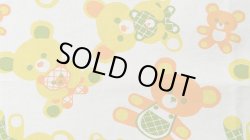 画像1: 旧東ドイツ時代のテディベア生地（再入荷）