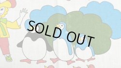 画像5: ビンテージ★可愛い動物たちとザントマン（はぎれ）