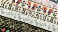 チロルの世界☆切れ端セット no.2