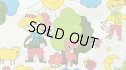 画像3: ビンテージ★可愛い動物たちとザントマン（はぎれ）