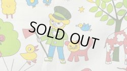 画像2: ビンテージ★可愛い動物たちとザントマン（はぎれ）