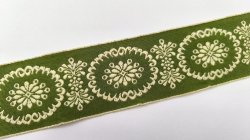 画像1: 【39cm】若草ものがたり♪
