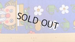 画像3: 未使用アウトレット◆ドイツ70'sリンゴと花と農夫