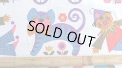 画像3: ドイツビンテージ★可愛いモチーフ大集合の大きめはぎれ