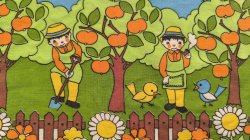 画像1: ドイツ70's◆農夫とカラフルな風景の生地（はぎれ）