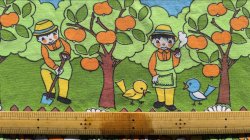 画像4: ドイツ70's◆農夫とカラフルな風景の生地（はぎれ）