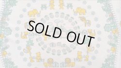 画像1: アニマル★ワンダーランド（水色）はぎれ