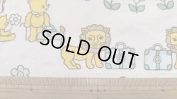 画像3: アニマル★ワンダーランド（水色）はぎれ