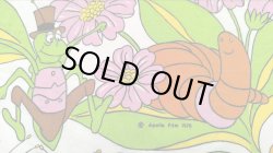 画像2: ドイツビンテージ◆みつばちマーヤ（白地はぎれ）