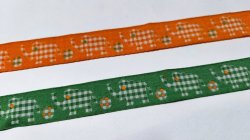 画像3: 【43+44cm】ギンガムぞうチロル（2色セット）