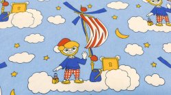 画像1: 男の子にもオススメ☆空色ザントマン（はぎれ）