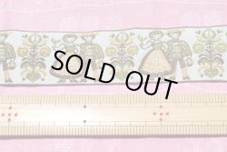 画像2: 【46cm】チロリアンカップル（秋色）
