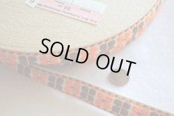 画像1: SALE!!◆ドイツビンテージ・チロル【サビ－ネ】