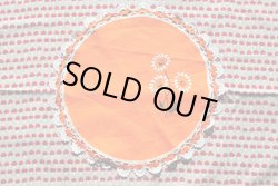 画像3: ドイツ70'sお花刺繍のティータイムセット