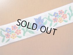 画像1: ドイツの素朴な花