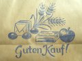 旧東ドイツ時代の紙袋★食料品