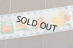 画像1: 【57cm】インパクトDUCK（水色）
