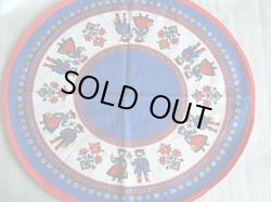 画像2: ランチョン・マット【チロリアン・カップル】青