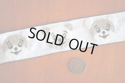 画像1: クマごろうさん（モノクロ）再入荷