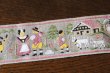 画像1: 【78cm】アルペンの一家