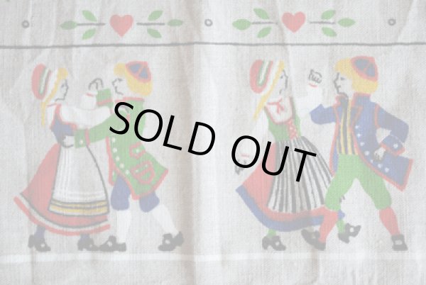 画像2: カップルたちのマット