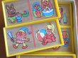 画像2: ビンテージ☆ドミノ【TOY】