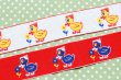 画像4: 【60ｃｍ】とぼけた表情の鳥（赤）