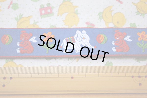 画像2: サーカス団のゾウとクマ