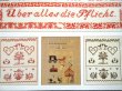 画像5: 独・クロスステッチ・サンプラー