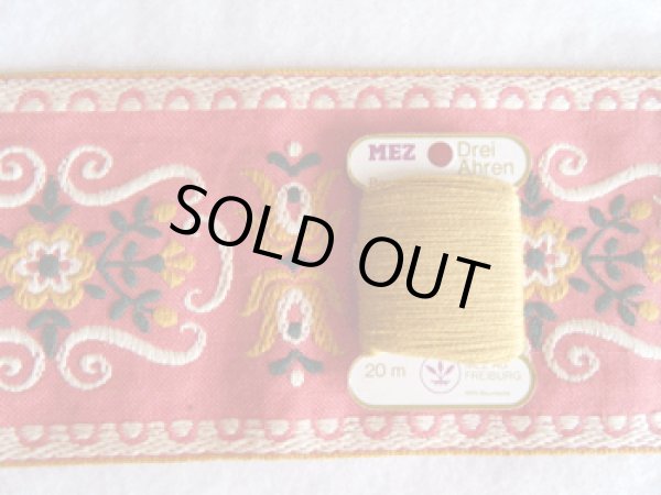 画像1: アンティーク・チロル「イゾルデ」