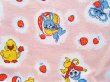 画像3: 70's★ちびっこアニマルズ（再入荷）