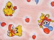 画像2: 70's★ちびっこアニマルズ（再入荷）