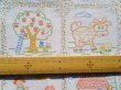 画像2: 70年代ドイツ子供柄ファブリック