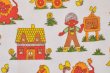 画像1: 晴れた日のお勉強タイム♪