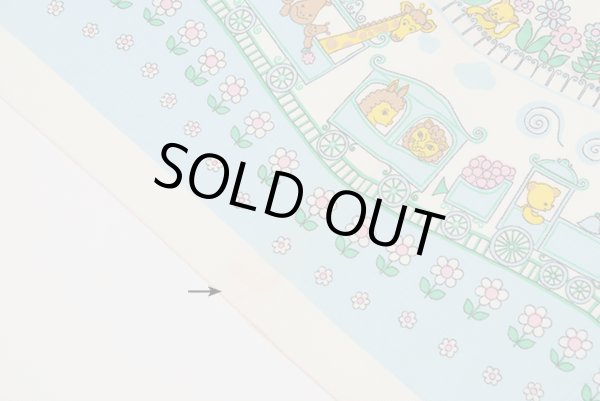 画像5: アニマル★ワンダーランド（水色）118cm