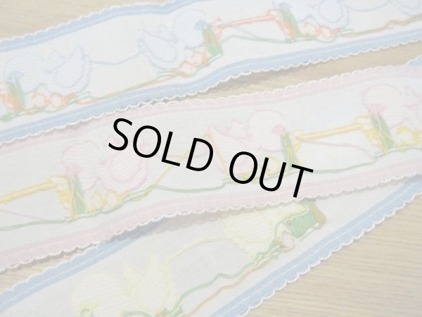 画像2: 【３色セット】鳥の綱引きチロル