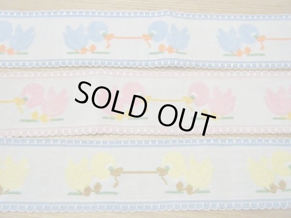 画像1: 【３色セット】鳥の綱引きチロル