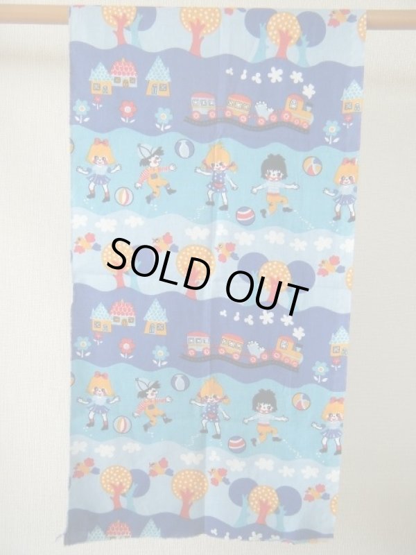 画像5: 夏のキッズ・ワールド♪