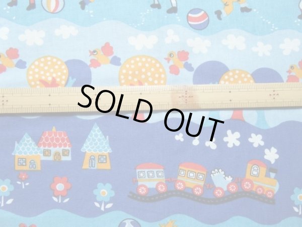 画像4: 夏のキッズ・ワールド♪