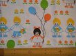 画像2: 陽だまりの中の子供たち（はぎれ）