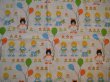 画像3: 陽だまりの中の子供たち（はぎれ）