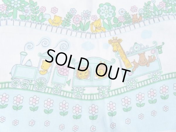 画像4: アニマル★ワンダーランド（水色）再入荷