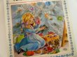 画像1: ヴィンテージ絵本「HEIDI」 feiert Weihnachten