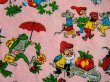 画像1: 60's★カラフルきのこランド♪（再）