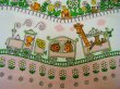 画像3: アニマル★ワンダーランド（ピンク）再入荷