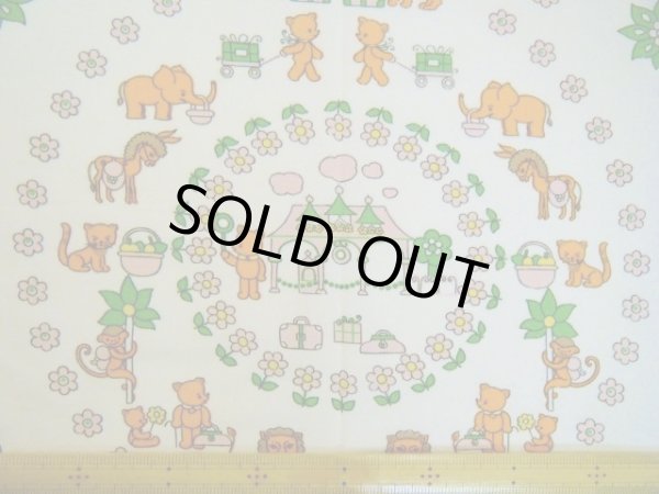 画像4: アニマル★ワンダーランド（ピンク）再入荷