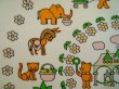 画像1: アニマル★ワンダーランド（ピンク）再入荷