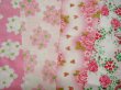 画像1: ピンク系の花柄はぎれセット