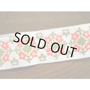 画像: 【62cm】２色のお花の幾何学模様チロル
